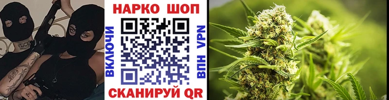 Какие есть наркотики Покров ОМГ ОМГ маркетплейс  Псилоцибиновые грибы  Конопля  Кокаин  МЕФ  АМФЕТАМИН 