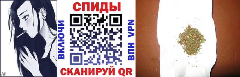 купить закладку  Покров  нарко площадка официальный сайт  БУТИРАТ GHB 