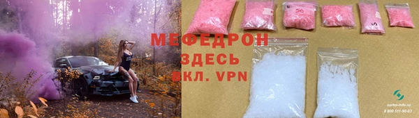 кокаин перу Кулебаки