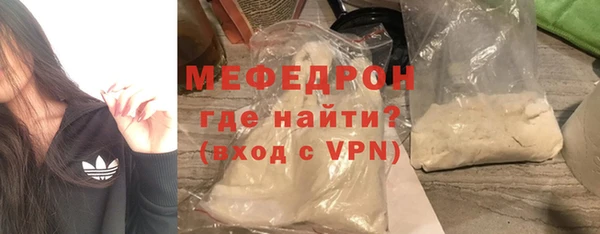 кокс Куйбышев