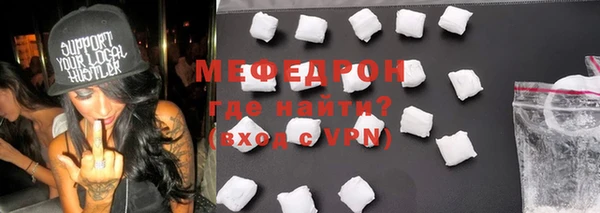 кокс Куйбышев