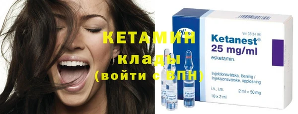 кристаллы Кукмор