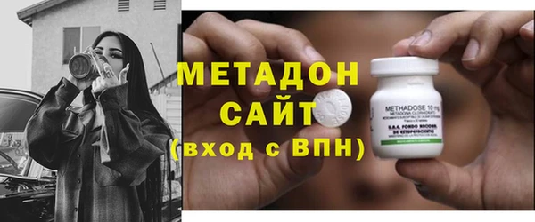 кокаин перу Кулебаки
