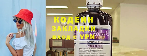 кристаллы Кукмор