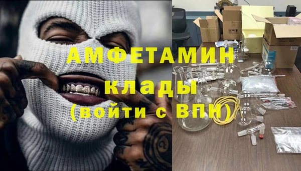 кристаллы Кукмор