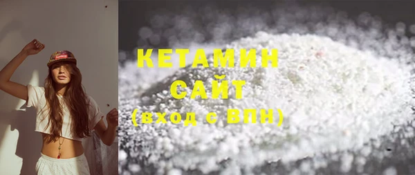 кристаллы Кукмор