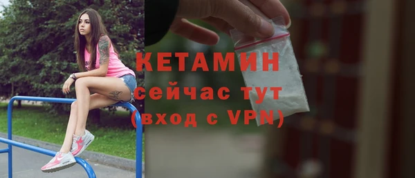 кокаин колумбия Уссурийск