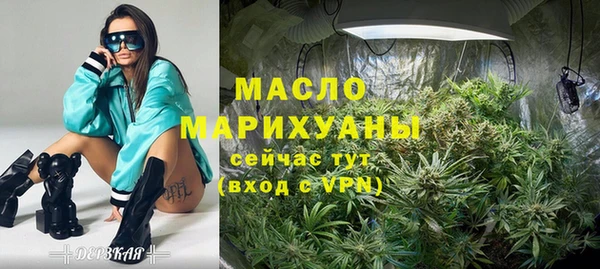 кокс Куйбышев