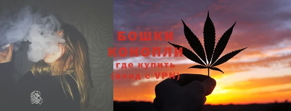 кокаин перу Кулебаки