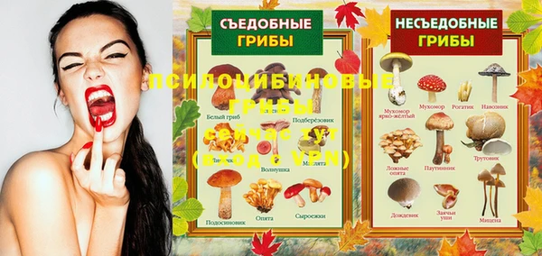 кокаин перу Кулебаки