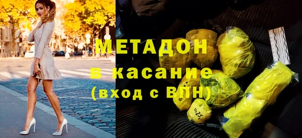 кокаин перу Кулебаки