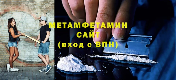 кристаллы Кукмор