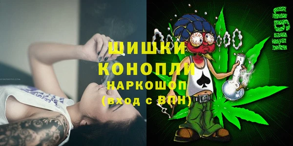 кристаллы Кукмор
