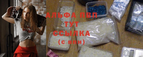 кокаин перу Кулебаки