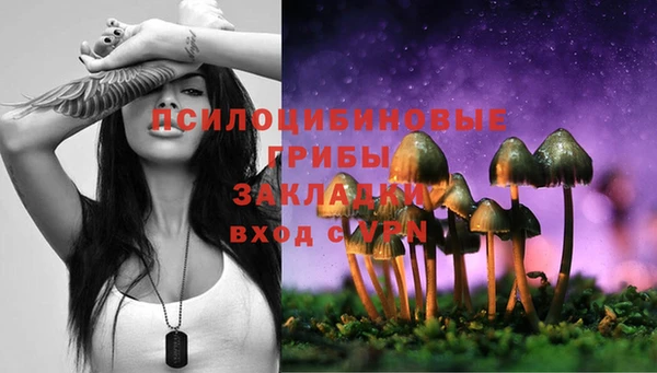 кокс Куйбышев