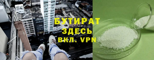 кокаин перу Кулебаки