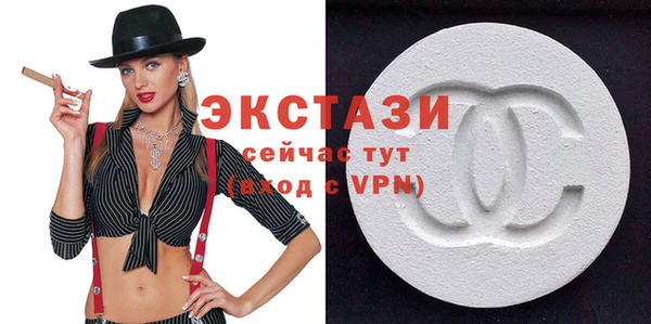 кокаин перу Кулебаки