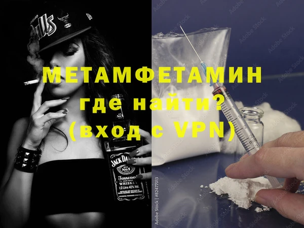 твердый Артём