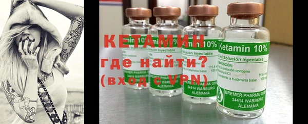 кокс Куйбышев