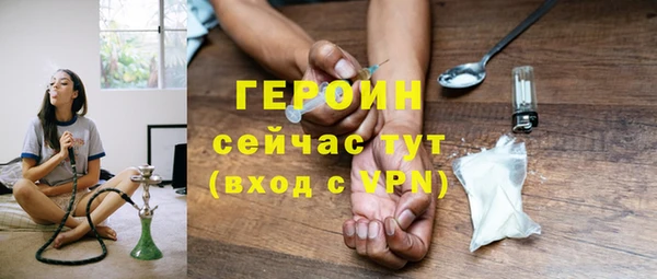 a pvp Ачинск