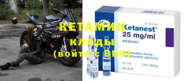 кокаин перу Кулебаки