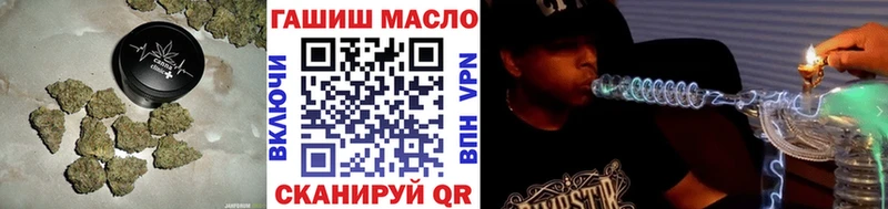 MEGA ONION Покров ТГК жижа